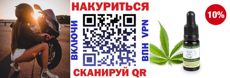 Купить закладку Судогда АМФ Гашиш Канабис COCAIN Codein Alpha PVP