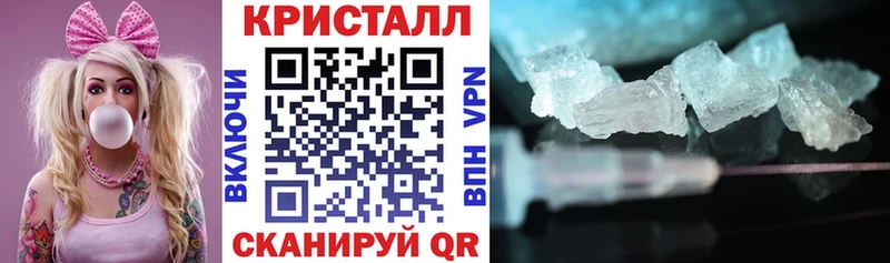 Amphetamine 97% Судогда