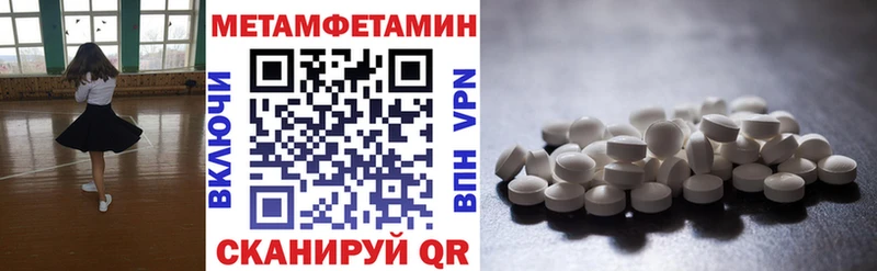 мориарти наркотические препараты  Судогда  АМФ 97% 