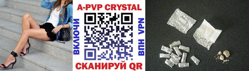 купить сайты Судогда A PVP мука