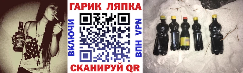 ГАШИШ 40% ТГК Судогда
