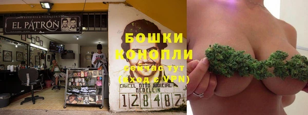 mix Абдулино