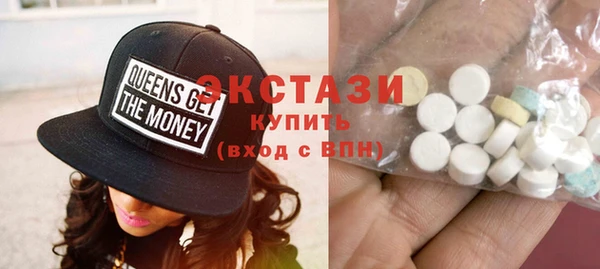 прущая мука Абинск