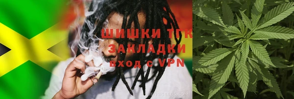 mix Абдулино