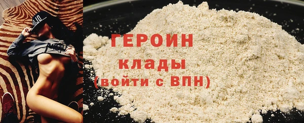 индика Абаза