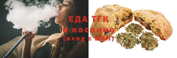 mix Абдулино