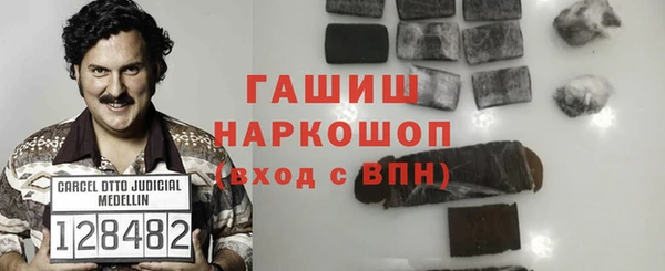 mix Абдулино