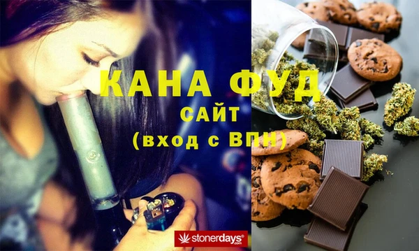 мефедрон VHQ Алзамай