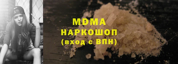 прущая мука Абинск