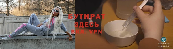 mix Абдулино