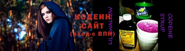mix Абдулино