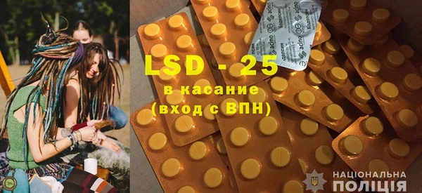 эйфоретик Алексеевка