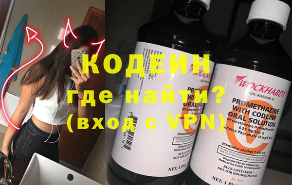 mix Абдулино