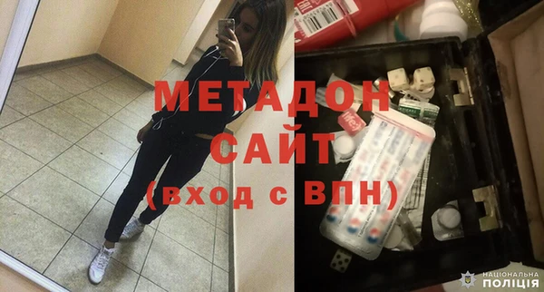 прущая мука Абинск