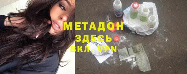 прущая мука Абинск