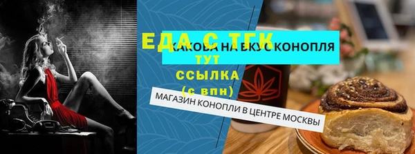 mix Абдулино