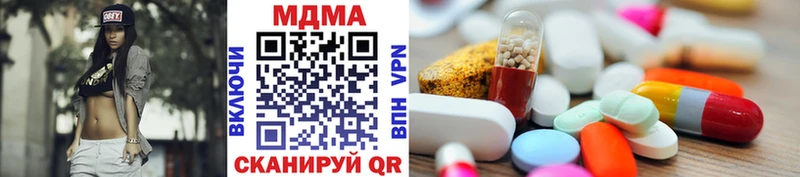 хочу наркоту  Судогда  MDMA crystal 