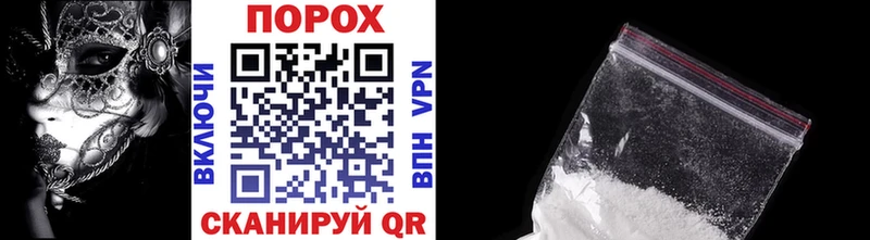 площадка состав  Судогда  Метамфетамин Декстрометамфетамин 99.9% 