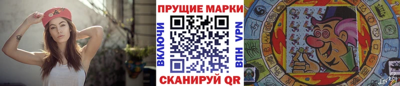 где продают наркотики  Судогда  kraken ONION  Наркотические марки 1,8мг 